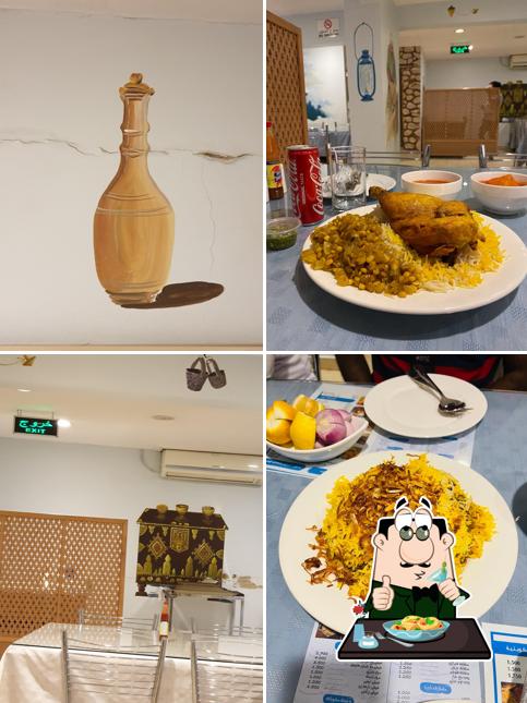 Arzak Restaurant