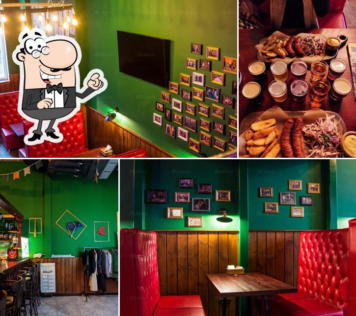 МакЛарен'с Паб