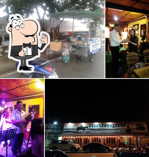 ร้านอาหารกัลปพฤกษ์ อ่างทอง