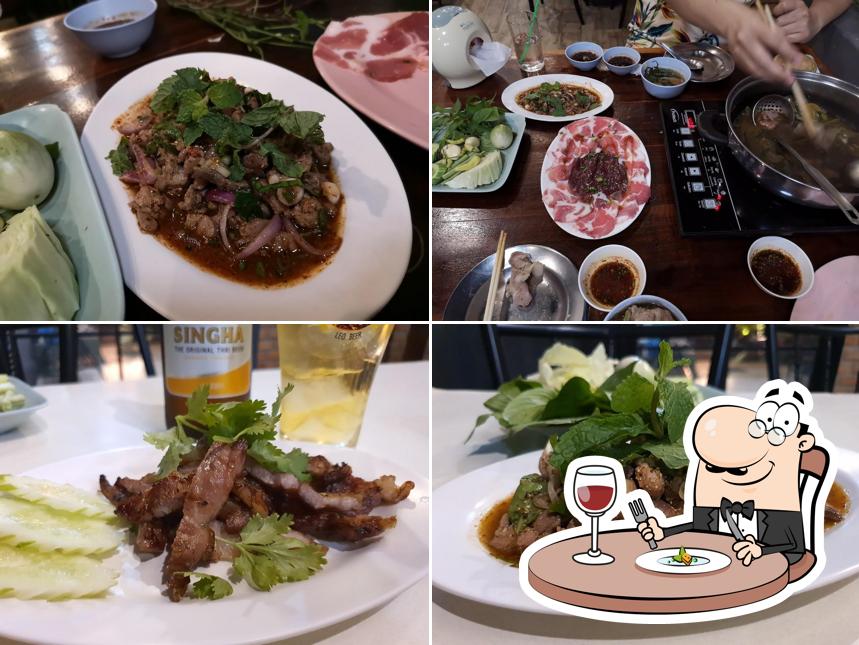 ร้าน รสอีสาน พ.ศ.2516