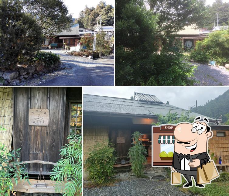 Açai vegan cafe & ryokan (reservation req)