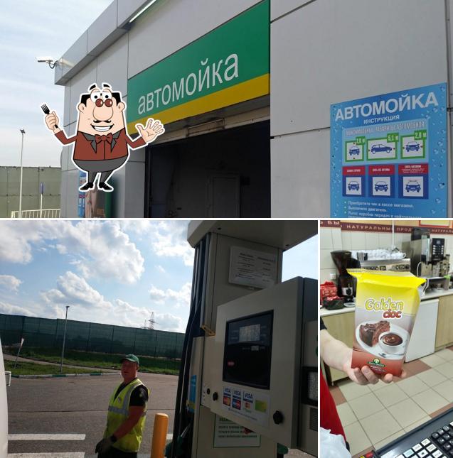 АЗС BP