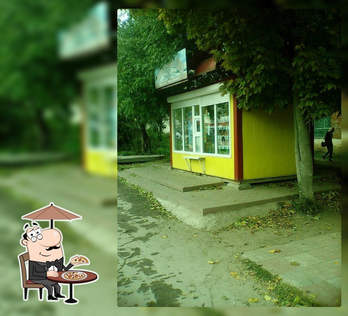 Болоховский хлеб