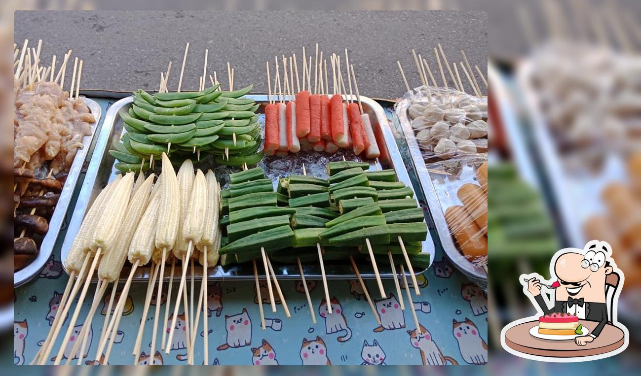 หม่าล่าพาเพลิน By Game ณ ราชบุรี