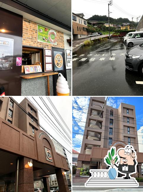 Hotel Crown Hills Nakamura