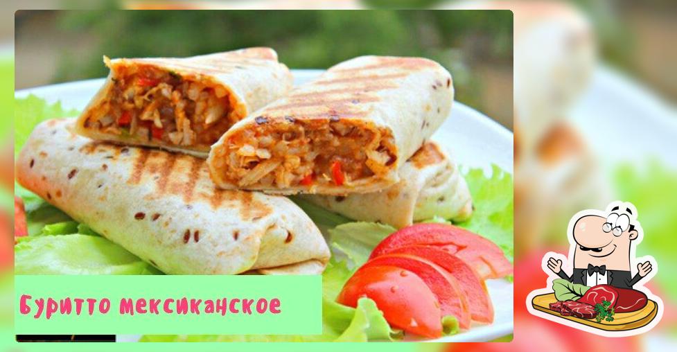 Кристина