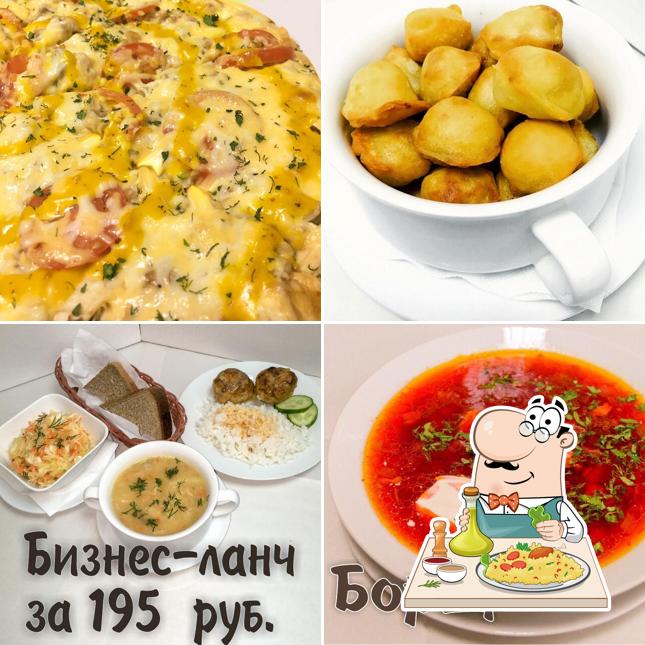 Пицца Арма
