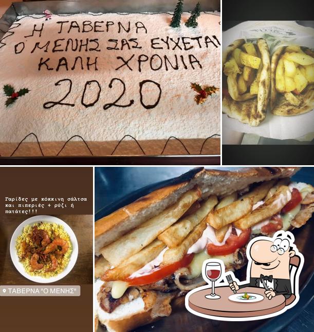 Ο Μένης / O Menis Kalamatas