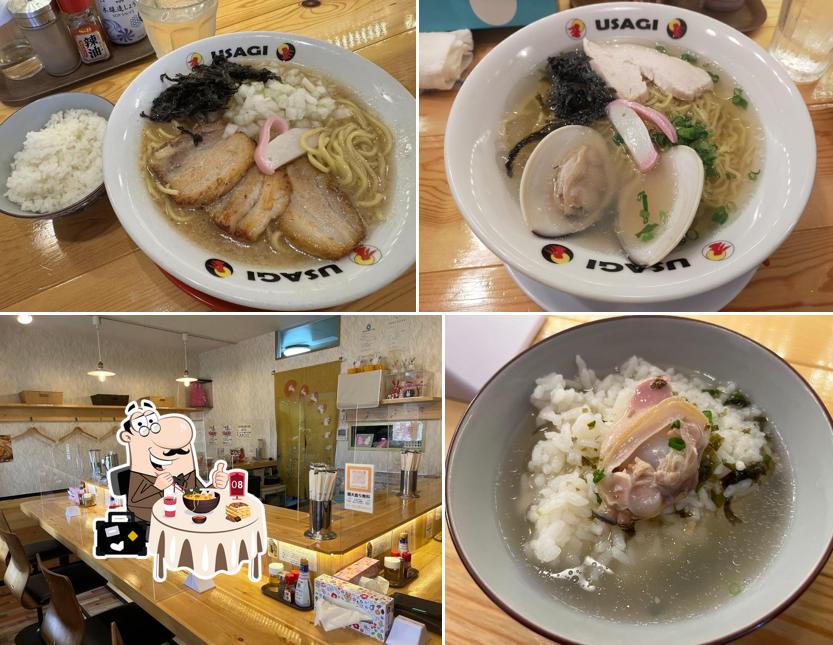 らーめん屋 うさぎ