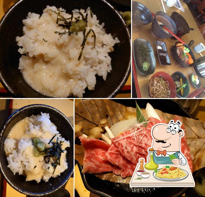 自然薯 やま里