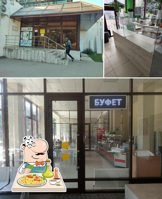Буфет
