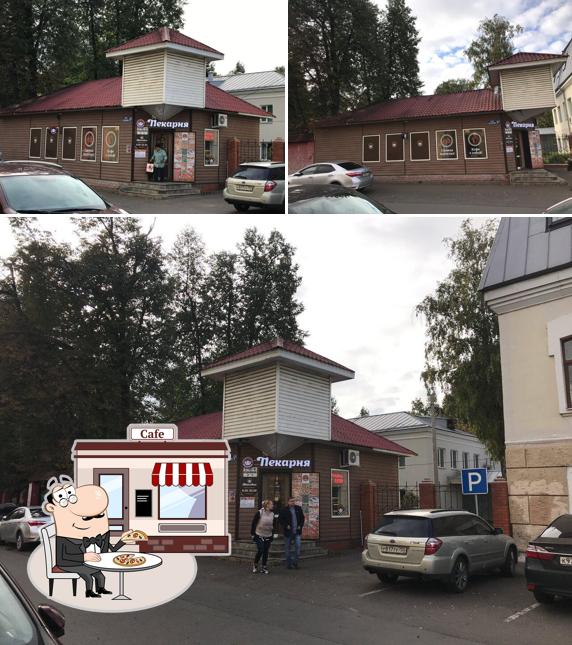 Маковка
