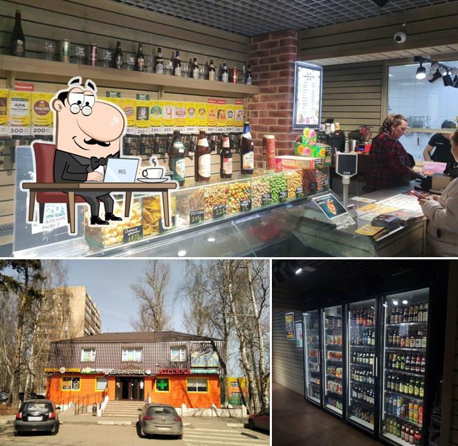 Интерьер "Дома Пиццы"