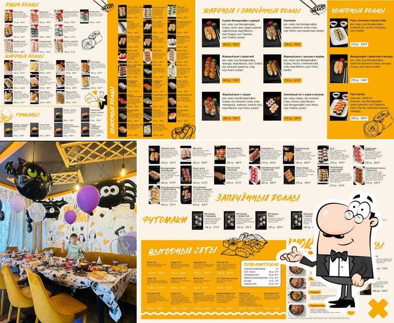 PizzaStories