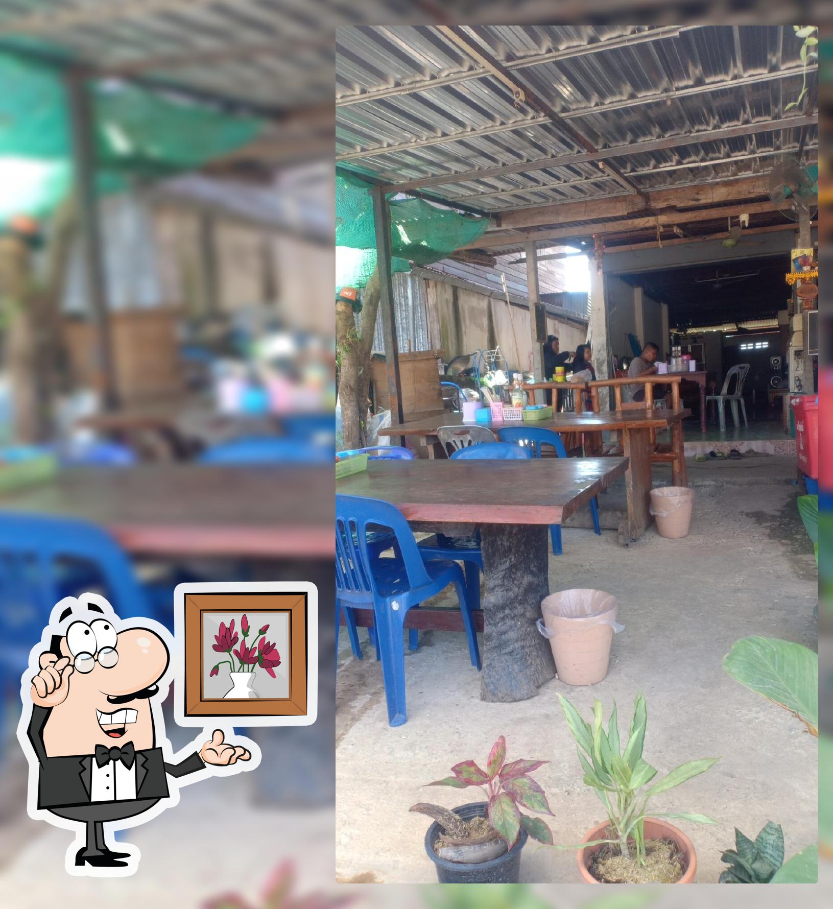 ร้ายก๋วยเตี๋ยวแม่เอ็ม