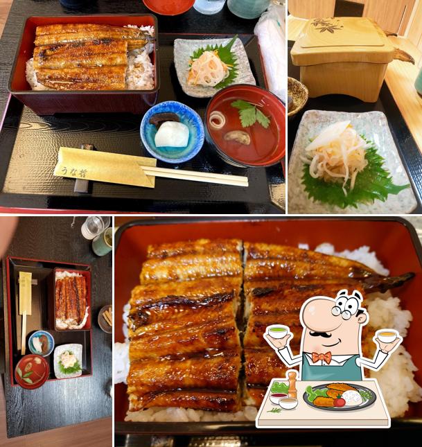 Unatetsu