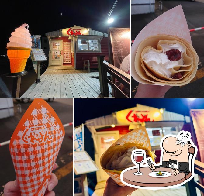 クレープハウスくれよん 啓北店