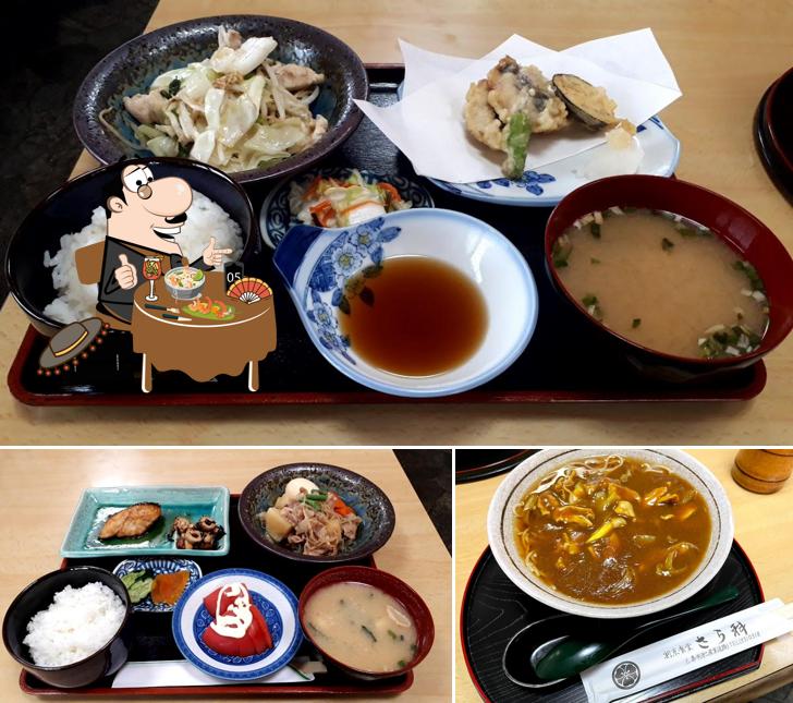 割烹食堂さら科