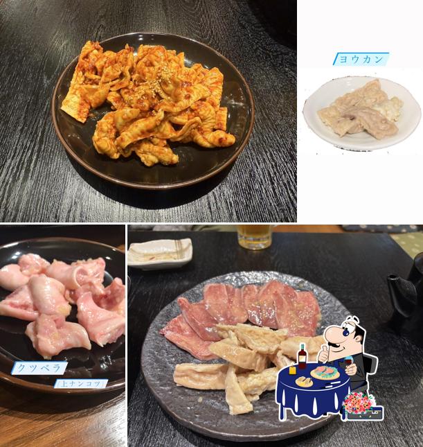 焼肉ホルモン昭和 みなかみ本店