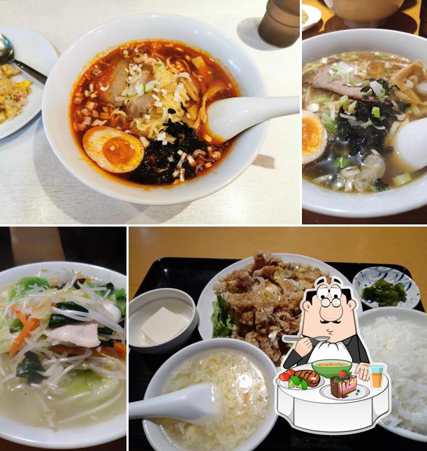 珍萬楼 座間店