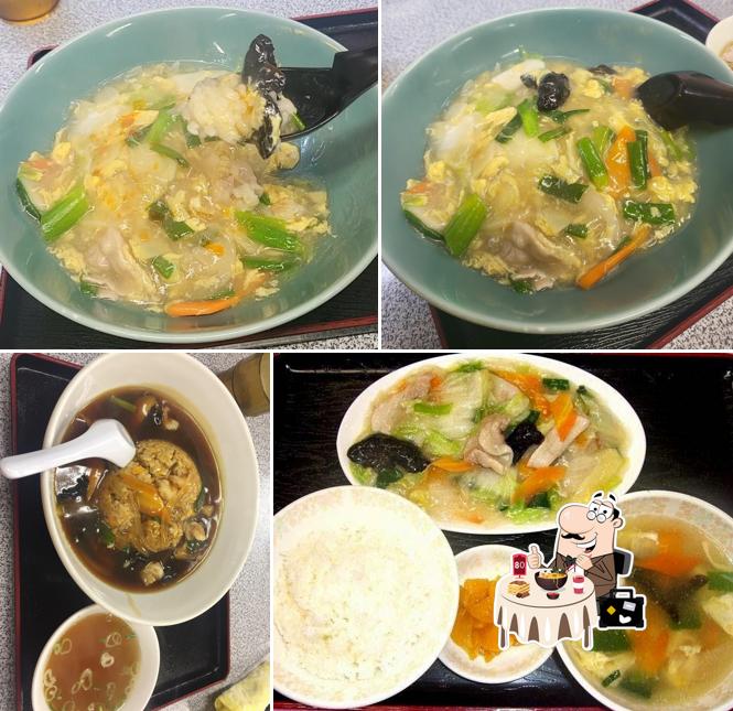 長安大東店