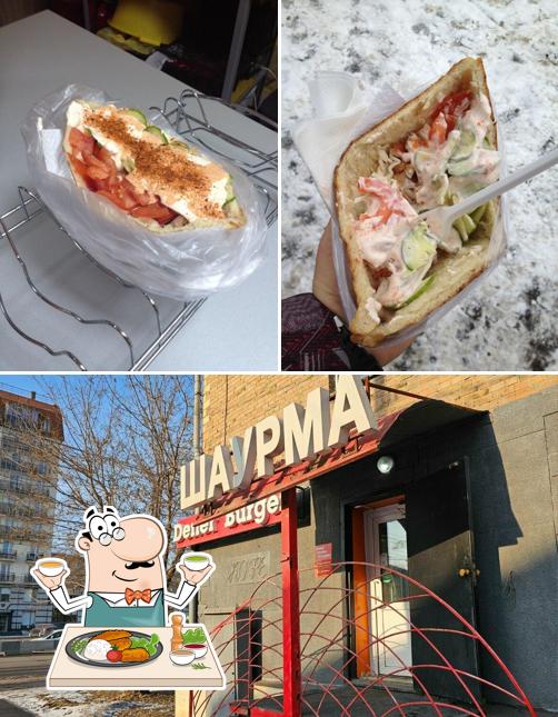 Dener Burger