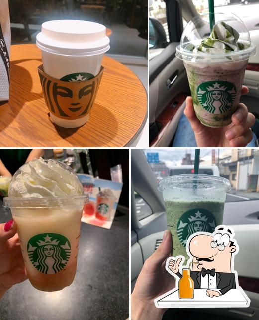 Starbucks Coffee - Mishima Tamagawa