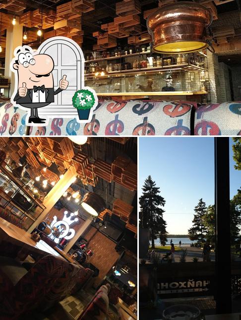 Внешнее оформление "Чайхоны №1"