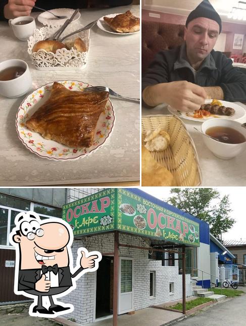 Здесь можно посмотреть снимок ресторана "Кафе у Оскара"