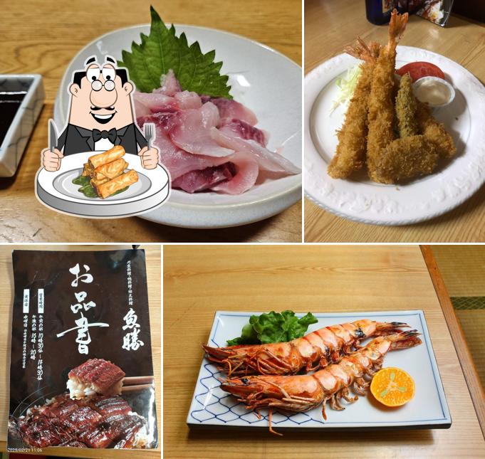 Uokatsu