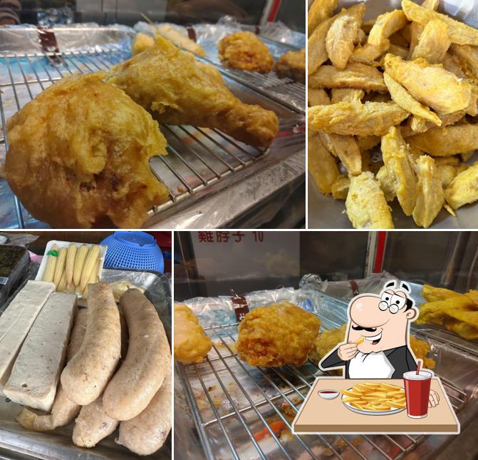 黃金脆皮香雞排 鹹酥雞