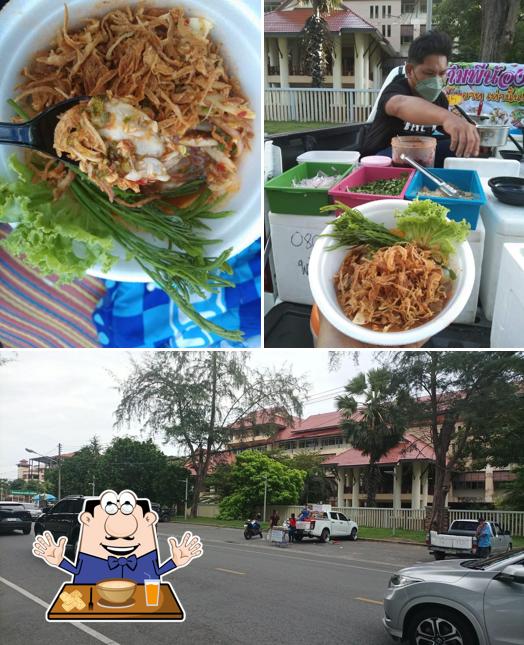 ร้านหอยนางรม by ป๋าเบิ้ม