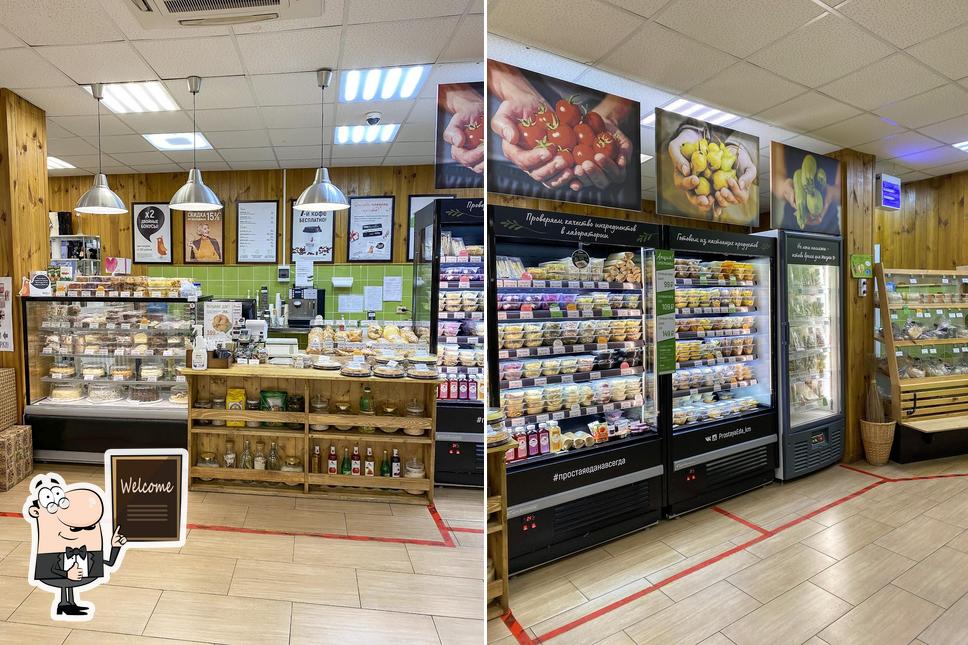 Кулинармаркет Простая еда