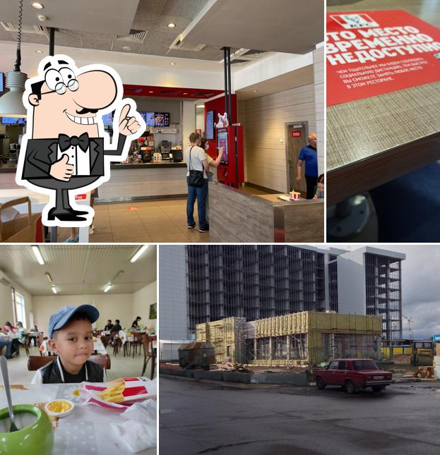 KFC