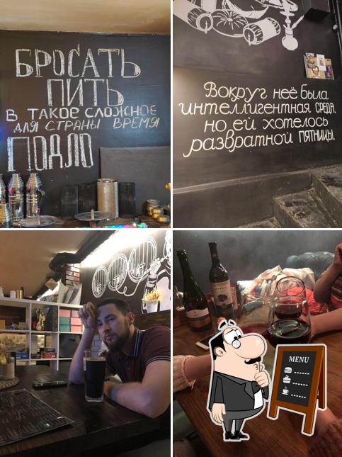 Дымица