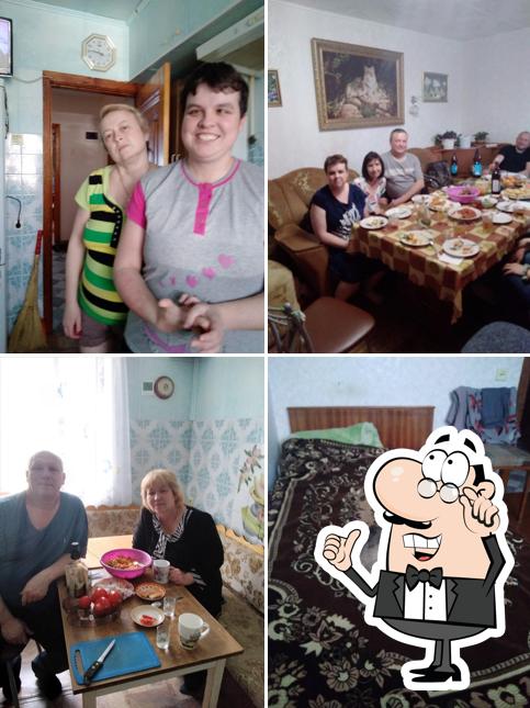 Будущее