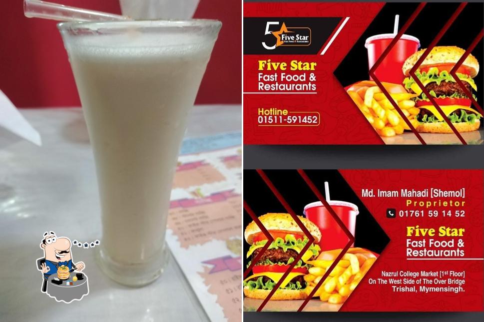 Five star fast food-ফাইভ স্টার ফাস্ট ফুড