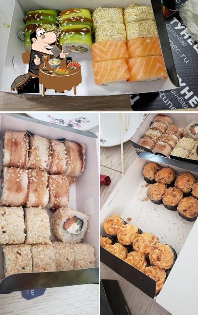 Еда в "Суши Тунец"