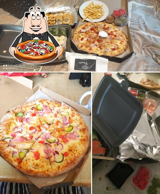 Отведайте пиццу в "Типичная Доставка"