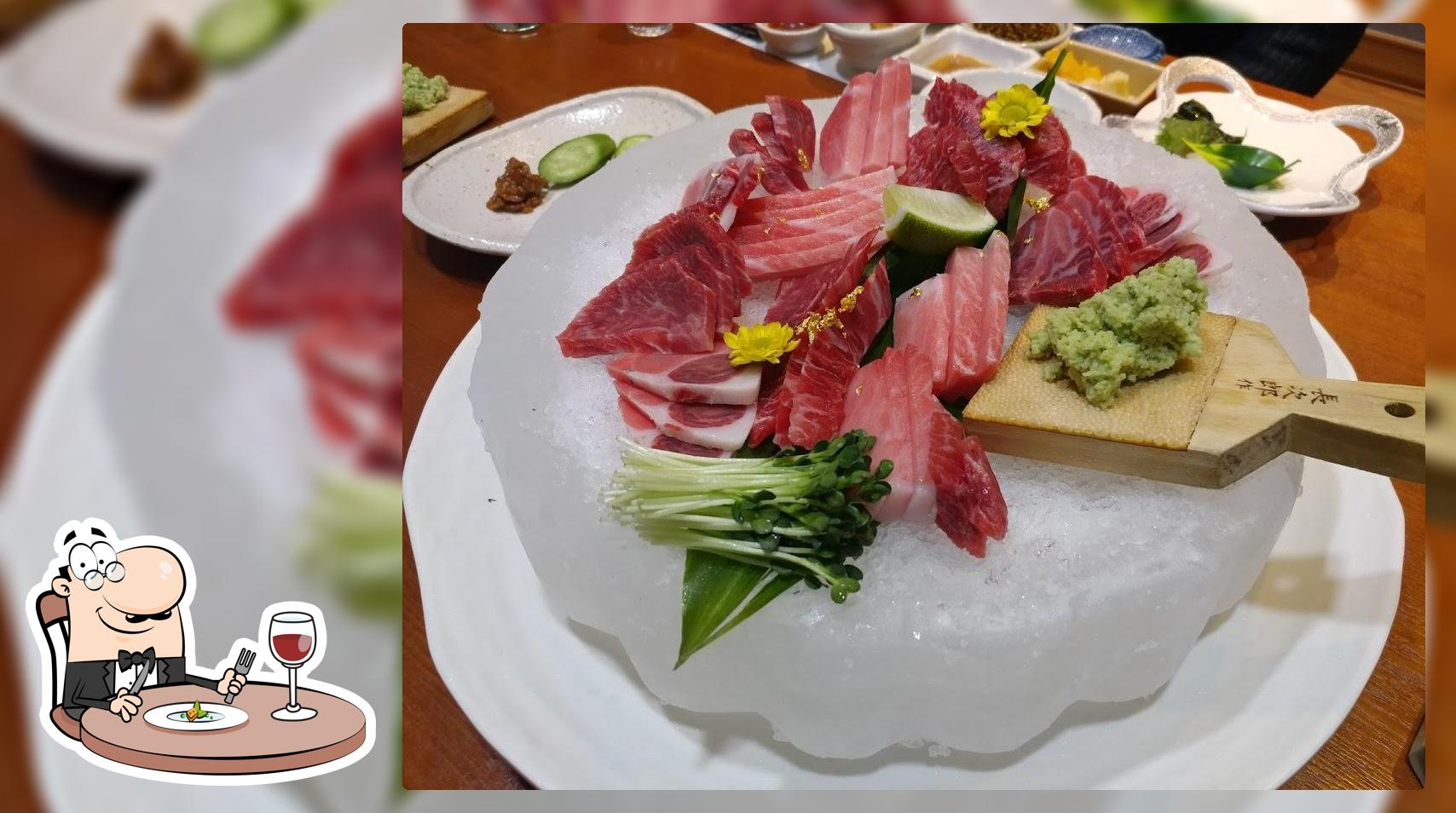 도쿄참치