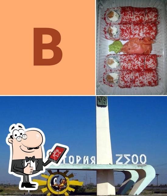 Виктория - суши с любовью в Евпатории
