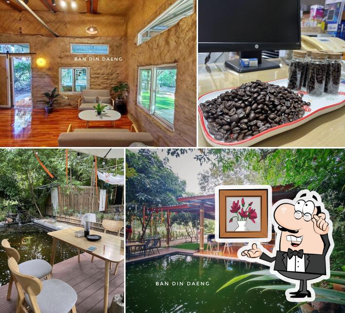 บ้านดินแดง