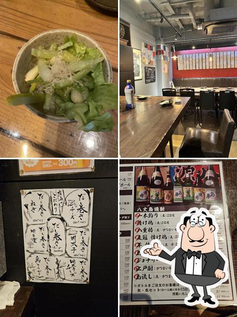 Hachijojima Izakaya Genpachi Sendou Yushima-Ten