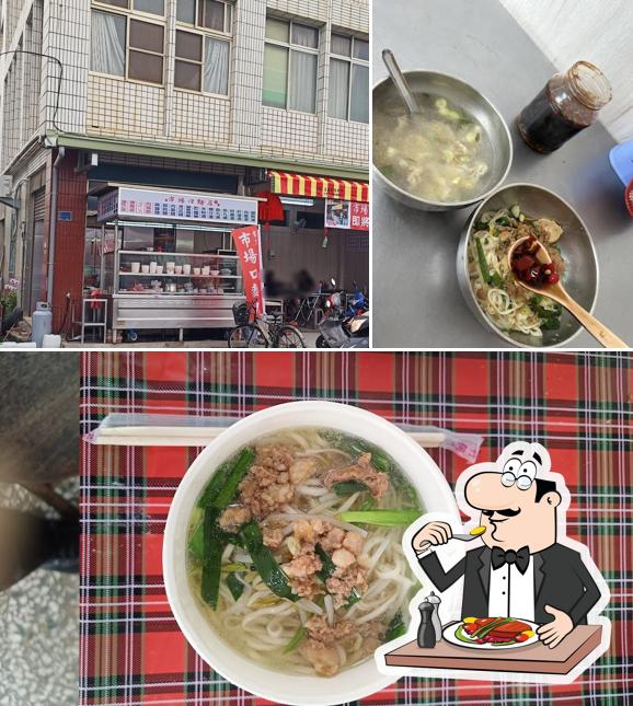 市場口麵店