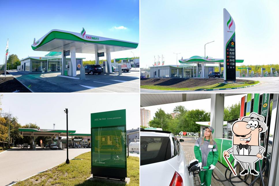 Татнефть