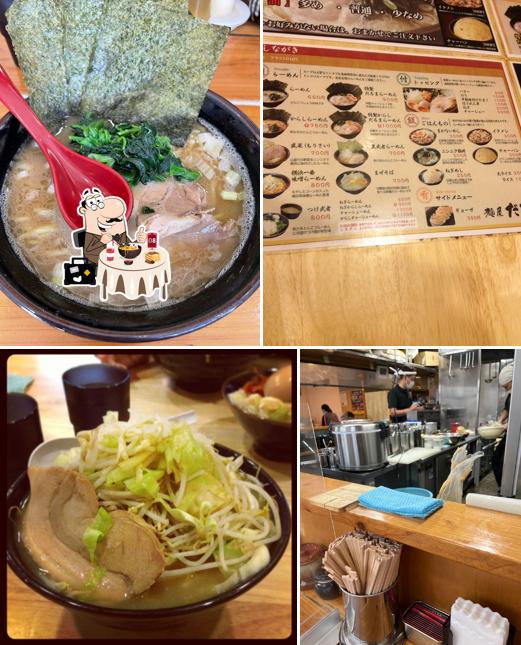 麺屋だるま家 沖縄店