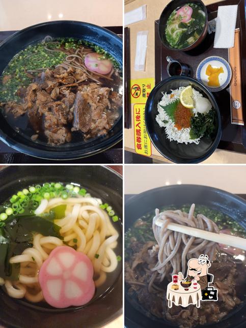 よしまレスト