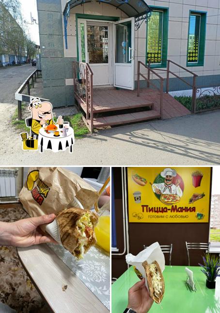 Пицца мания