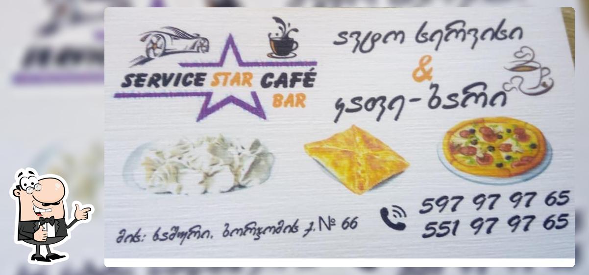 Cafe-Star