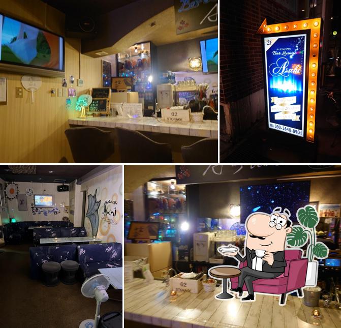 Bar Lounge Asahi